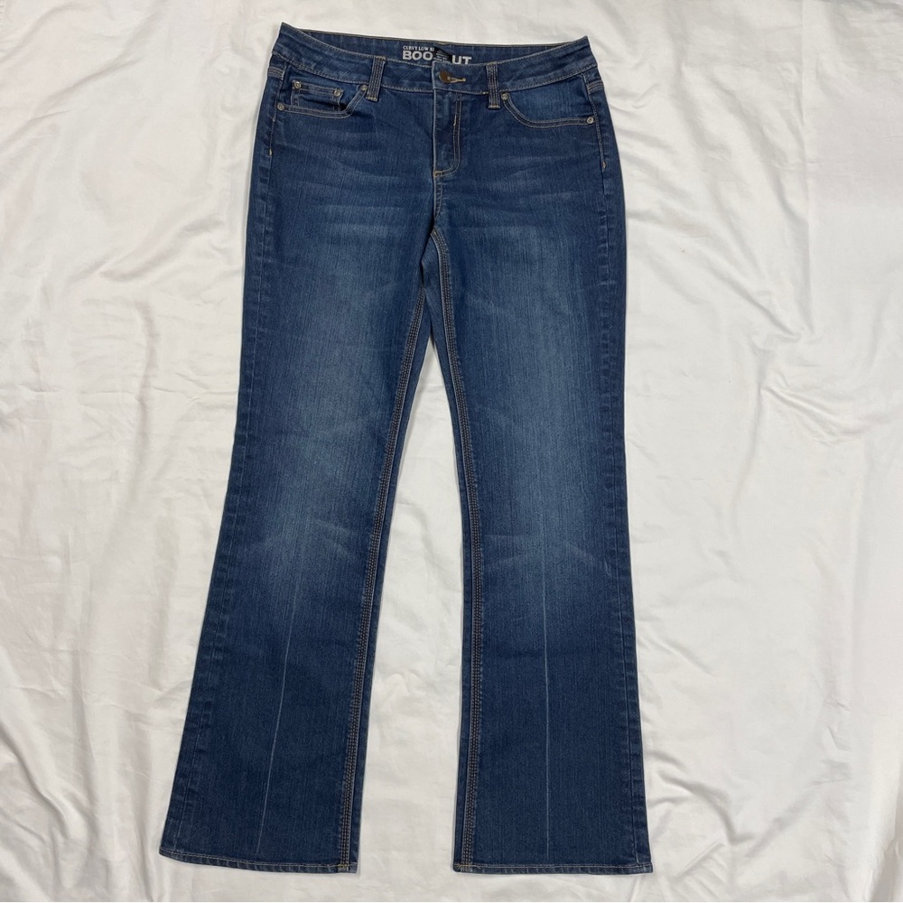 New York and Company ladies jeans size 8